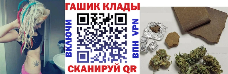 ГАШ VHQ  Жуковский 