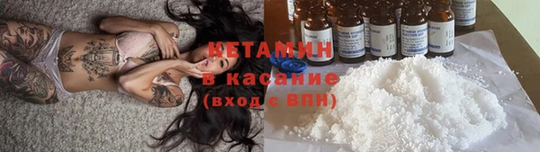 первитин Няндома
