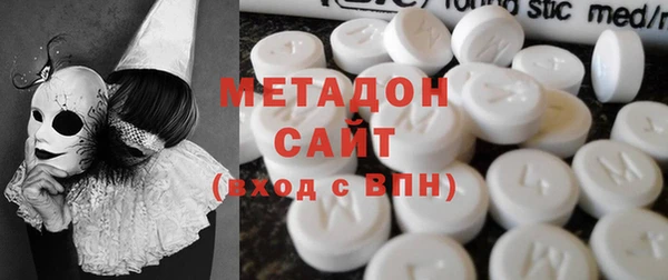 стафф Алзамай