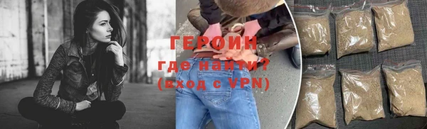 Альфа ПВП Нязепетровск