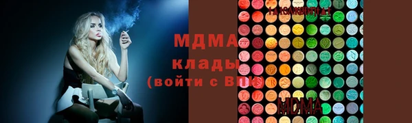 стафф Алзамай
