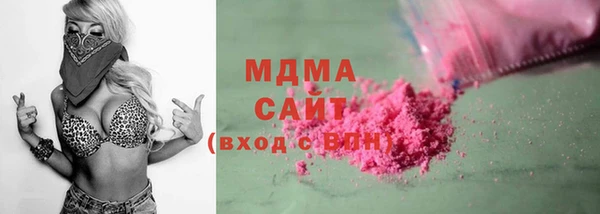 каннабис Алексеевка
