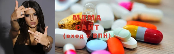 метамфетамин Алексин