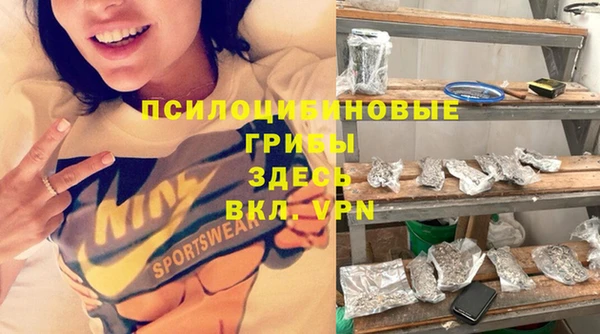 каннабис Алексеевка