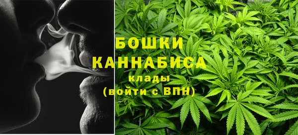 метамфетамин Алексин
