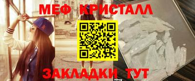 кокс Ливны