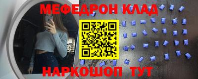кокс Ливны