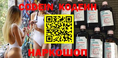 хмурый Кулебаки