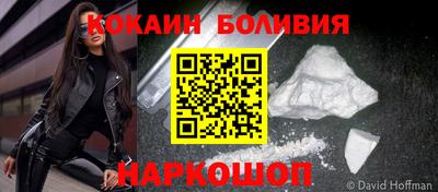 герыч Лесосибирск
