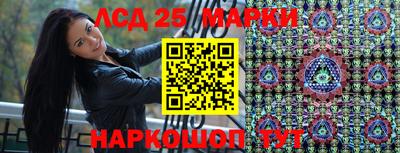 герыч Лесосибирск