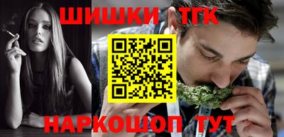 кокс Ливны
