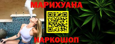стафф Ликино-Дулёво