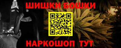 кокс Ливны
