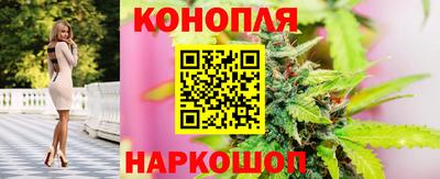 кокс Ливны