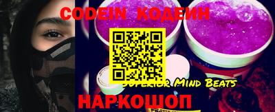 стафф Ликино-Дулёво