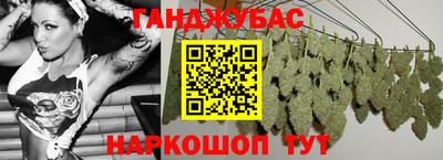 герыч Лесосибирск