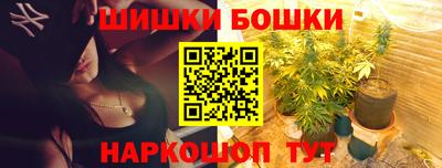 кокс Ливны