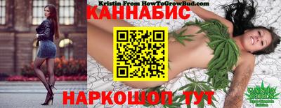 герыч Лесосибирск
