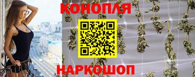 герыч Лесосибирск