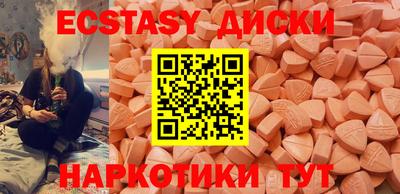 кокс Ливны