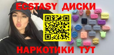 герыч Лесосибирск