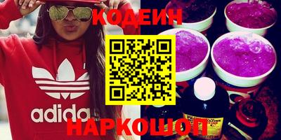 стафф Ликино-Дулёво