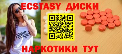 кокс Ливны