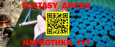 герыч Лесосибирск