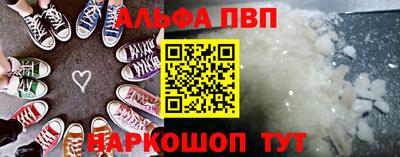 кокс Ливны