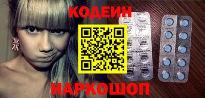кокс Ливны