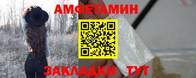 кокс Ливны