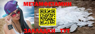 стафф Ликино-Дулёво