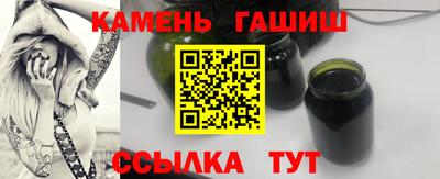 стафф Ликино-Дулёво