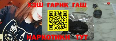 стафф Ликино-Дулёво