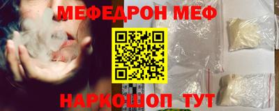 кокс Ливны