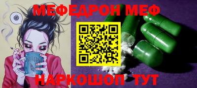 кокс Ливны