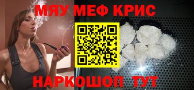 кокс Ливны