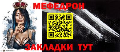 кокс Ливны